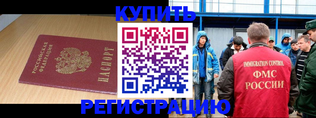 пропишу в квартире в Тюмени